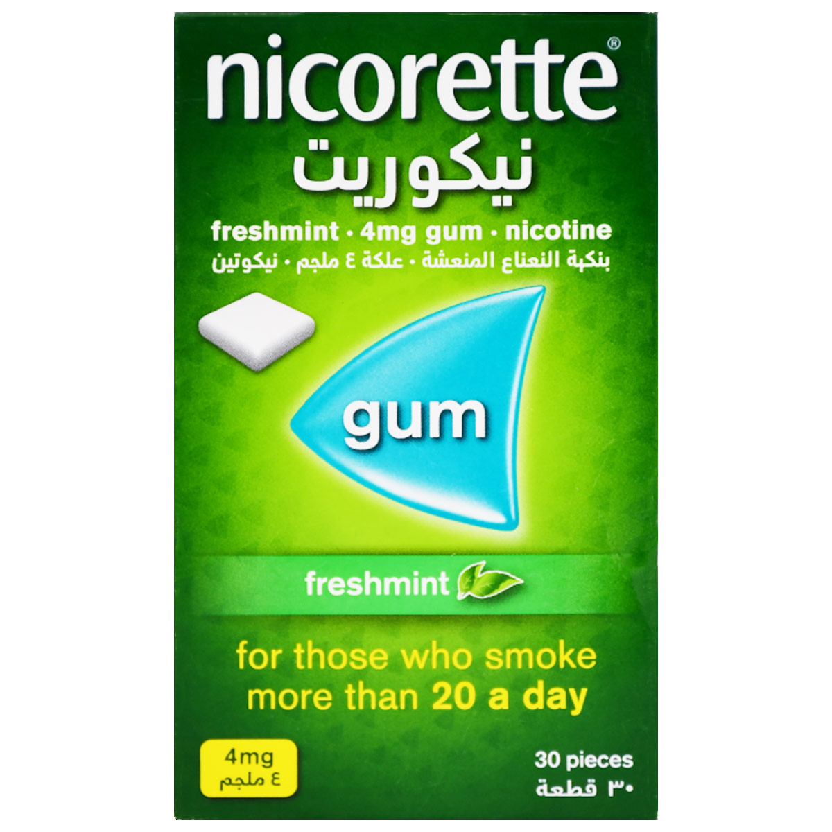 Nicorette 4 mg Gum Freshmint 30 pieces image number 0