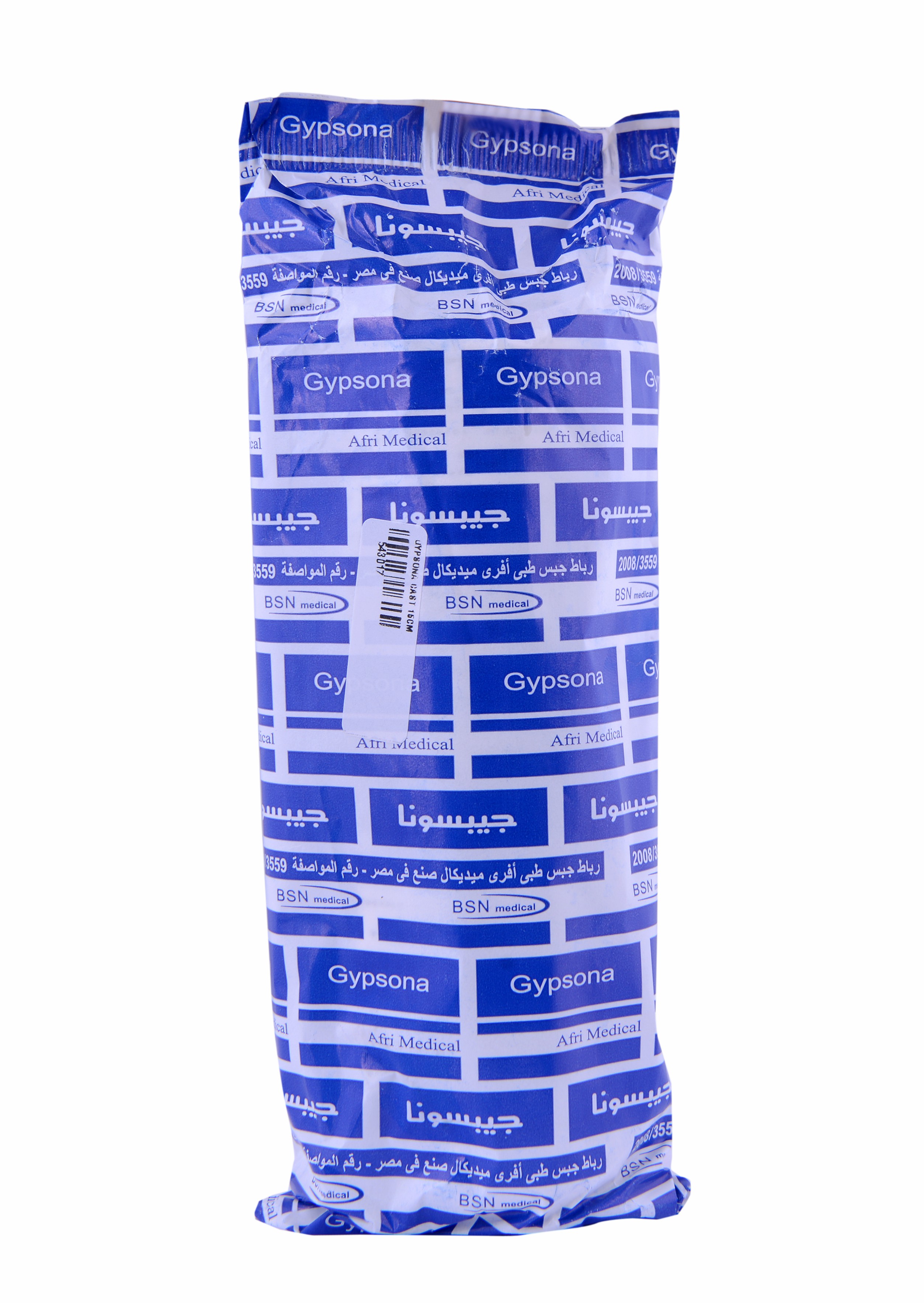 Gypsona Cast 15Cm image number 0