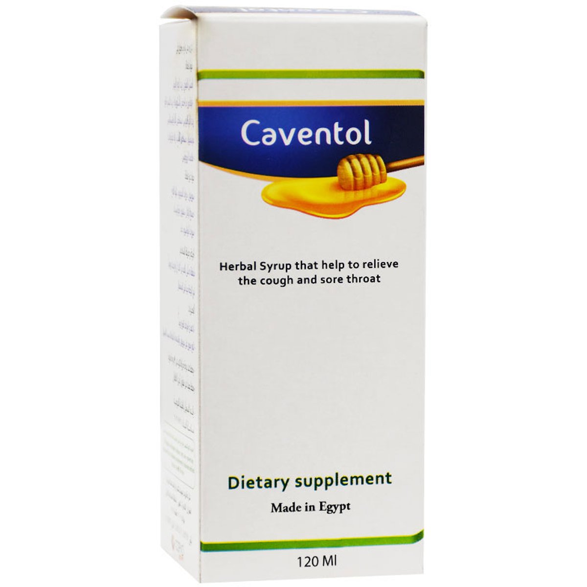 Caventol 120ml Syrup image number 0