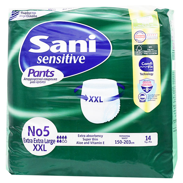 Sani Sensitive Pants (5) 2X-Large (150-203 Cm) 14 Pieces image number 0