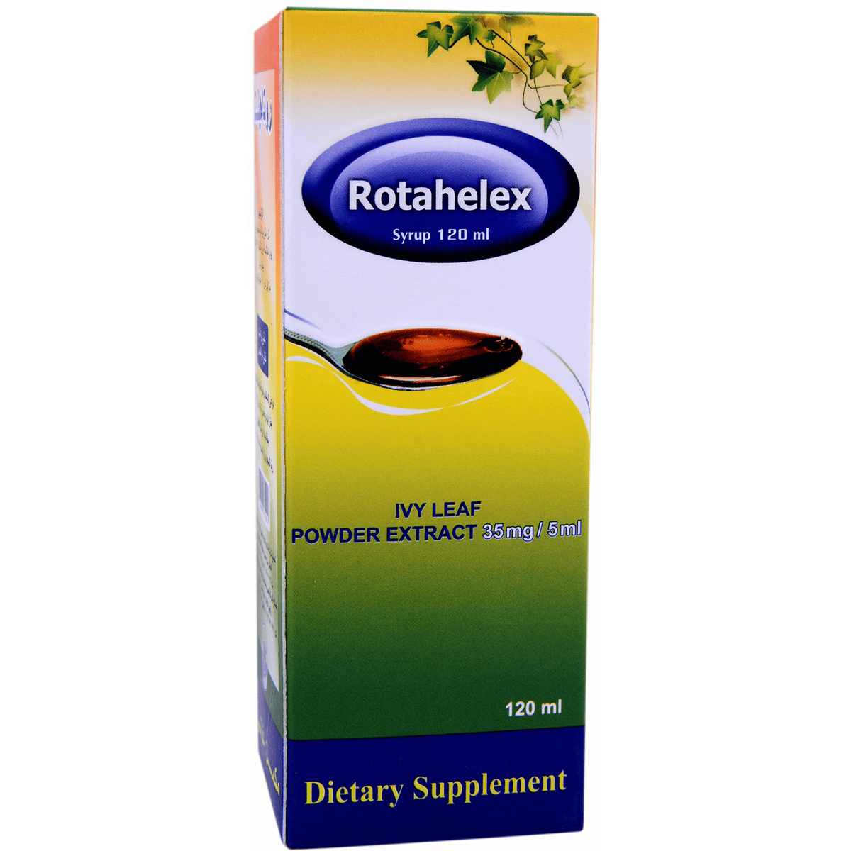 Rotahelex (Opti Coughpan) 120ml Syrup image number 0