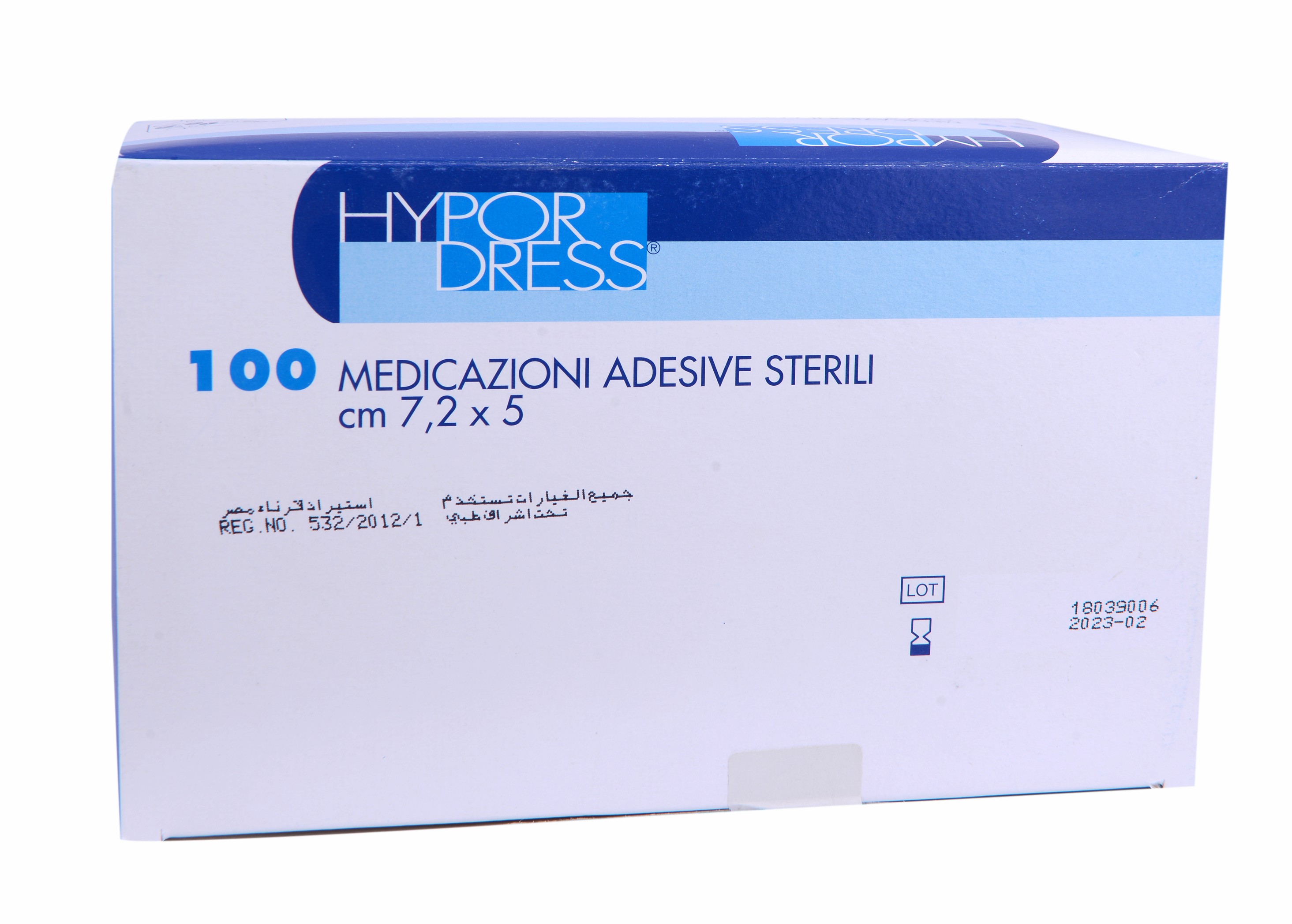 Adh Dressing Hypordress 5X7.2Cm image number 0