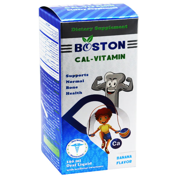 Boston Cal Vitamin Banana Flavor 100ml Liquid image number 0