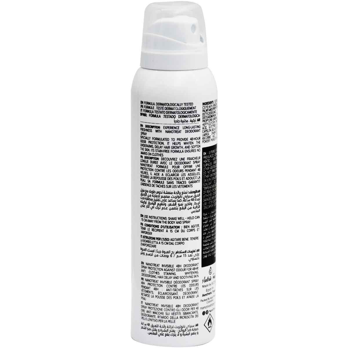 Nanotreat Milky Coconut Deodorant Spray for Women 150ml image number 1
