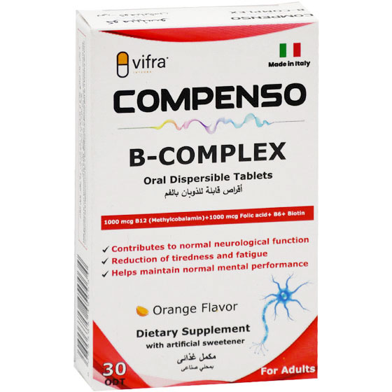 Compenso B Complex 30 Oral Dispersible Tablets image number 0