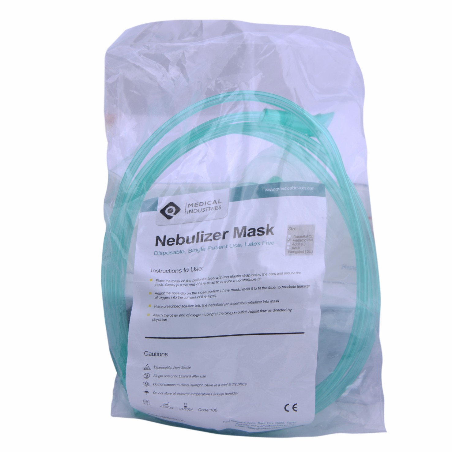 Nebulizer Mask Infant image number 0