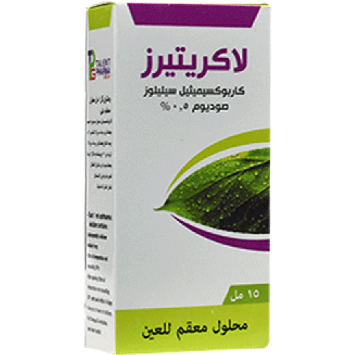 Lacritears 0.5% 15ml Eye Drop image number 0