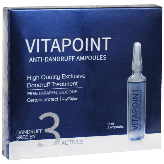 Vitapoint Anti Dandruff Ampoules 5X10ml image number 0