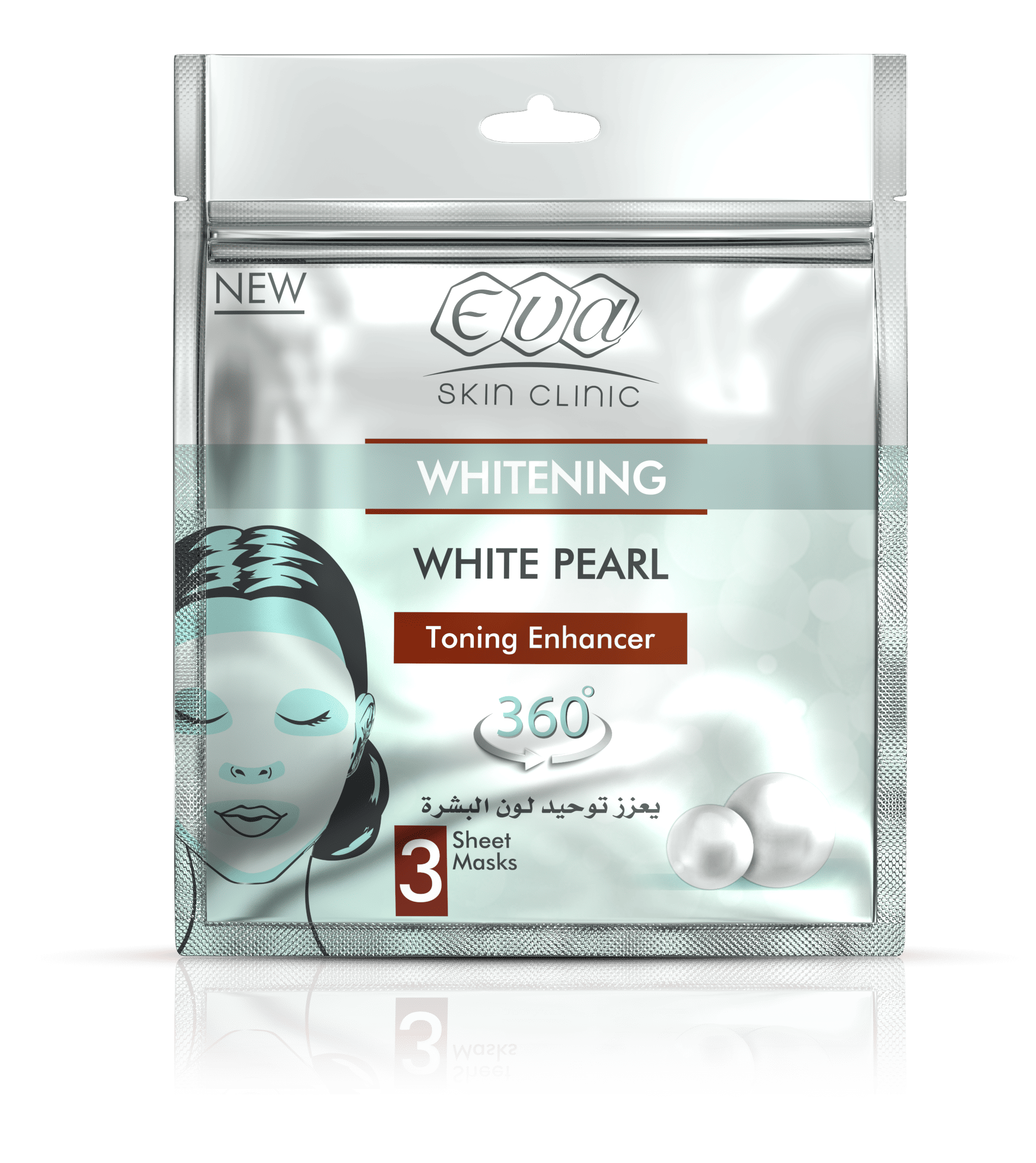 Eva Whitening Pearl Whitening Masks 42ml 3 Sheets image number 0