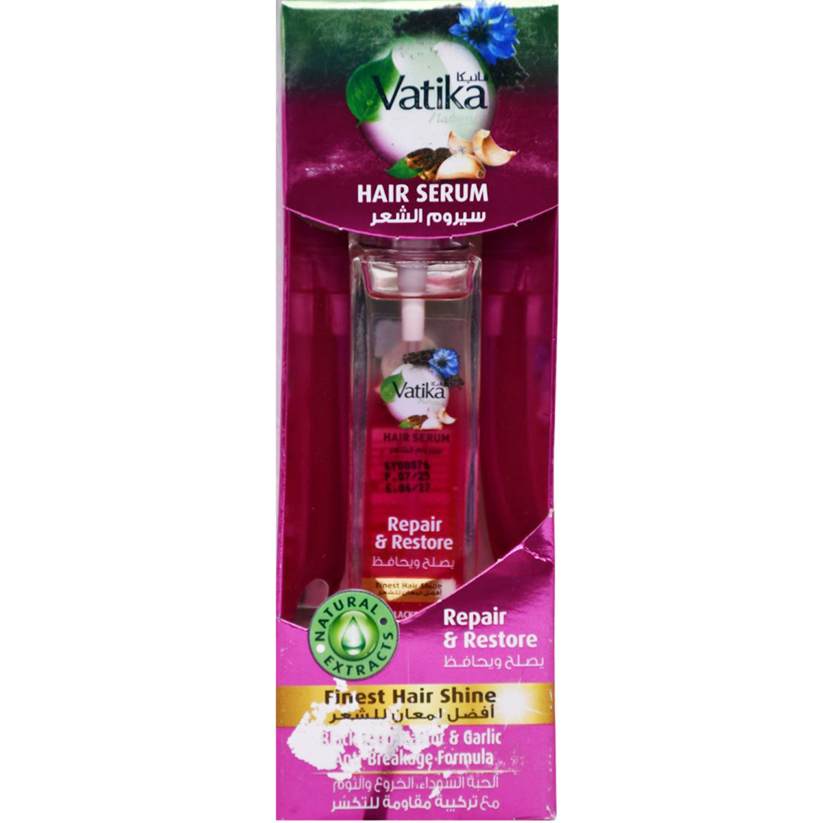 Vatika Repair and Restore Hair Serum 47ml image number 0