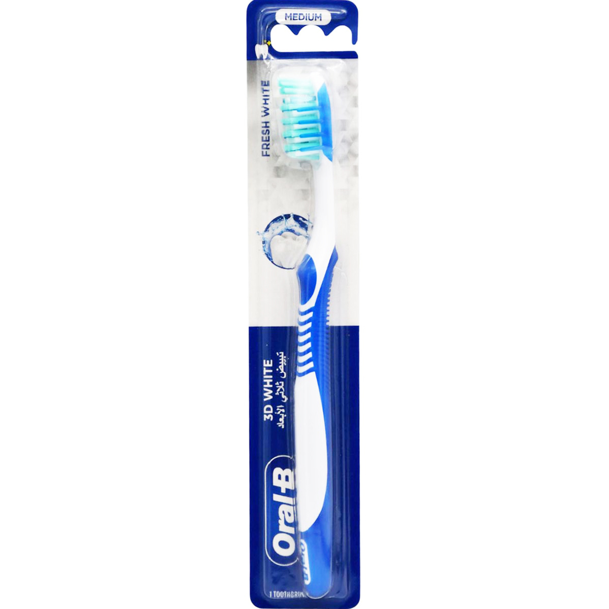 Oral B 3D White Fresh Medium 1 Piece image number 0