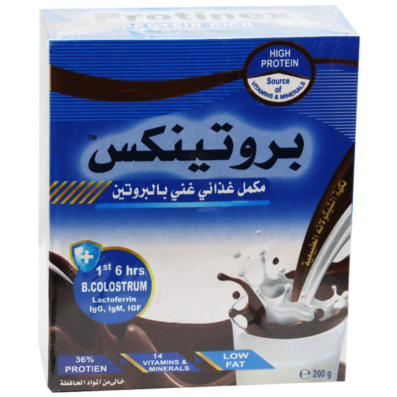 Protinex (Chocolate Flavor) 200gm Powder image number 0
