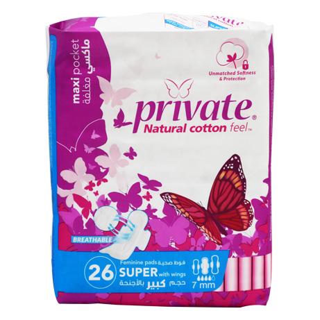 Private Maxi Pocket Super With Wings 26 Pieces image number 0