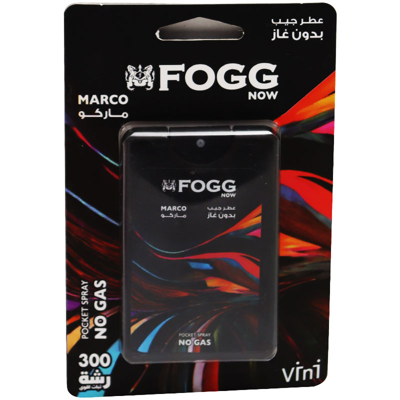Fogg Marco Pocket Spray for Men 17ml image number 0
