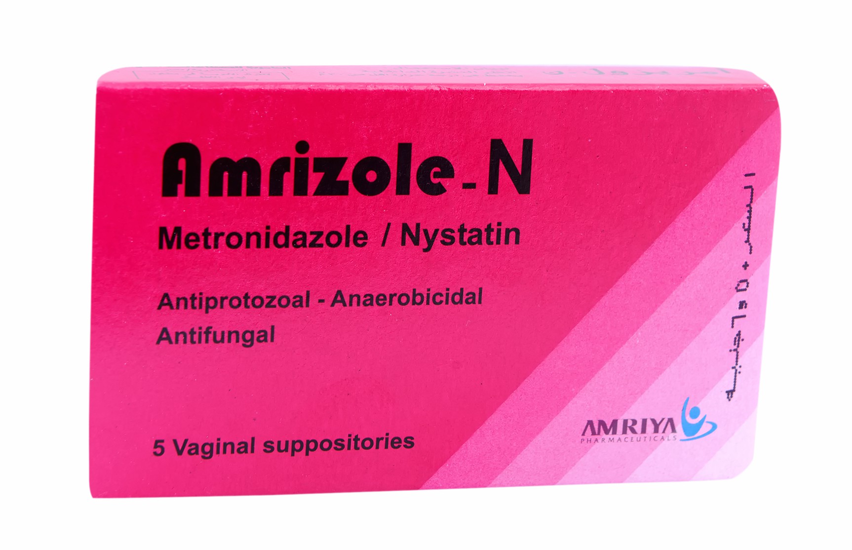 Amrizole N 5Vaginal Suppository image number 0