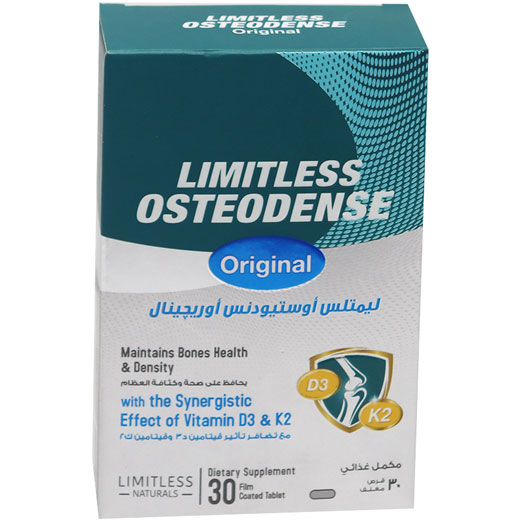 Limitless Osteodense Original 30 Film Coated Tablets image number 0