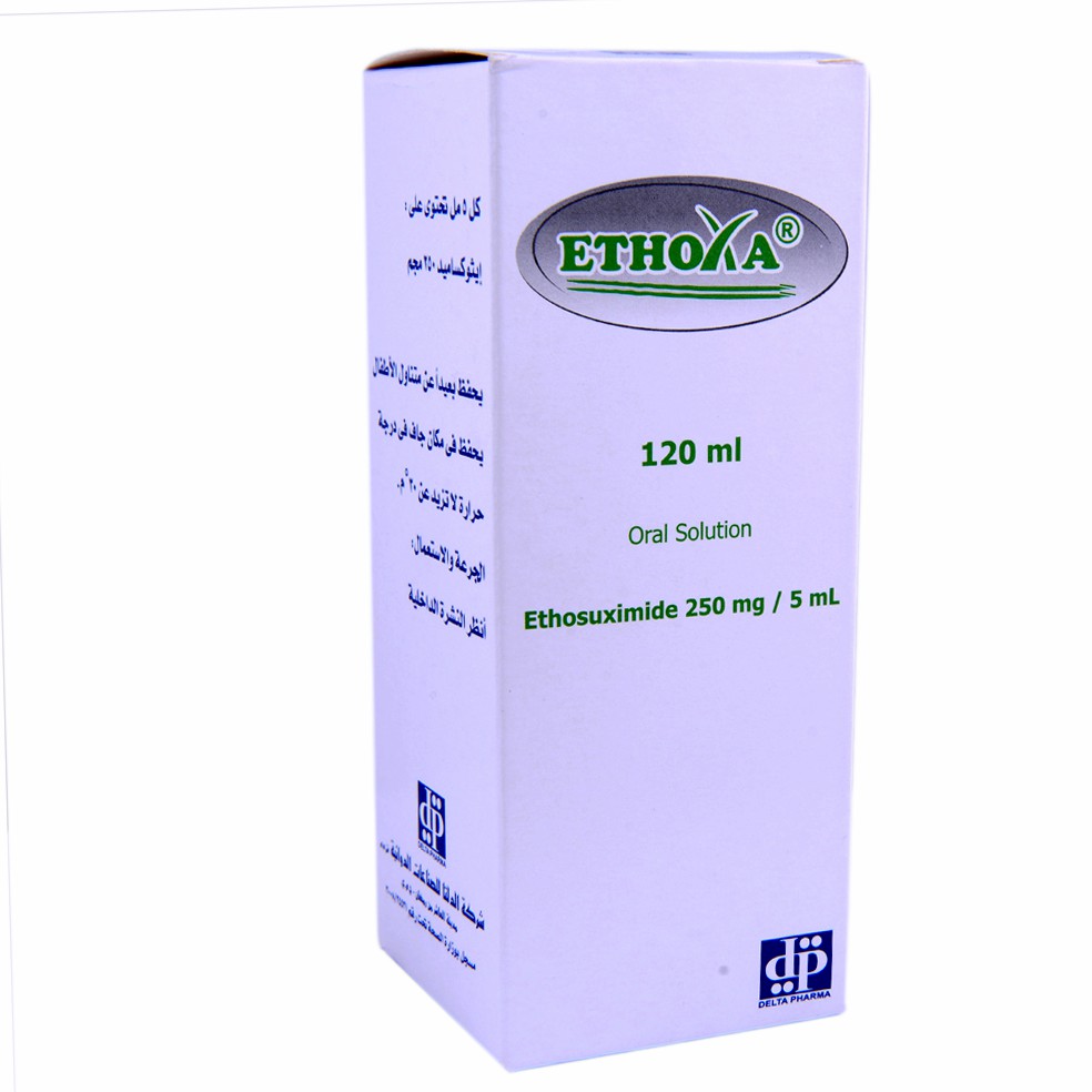 Ethoxa 250mg (120ml) Syrup image number 0