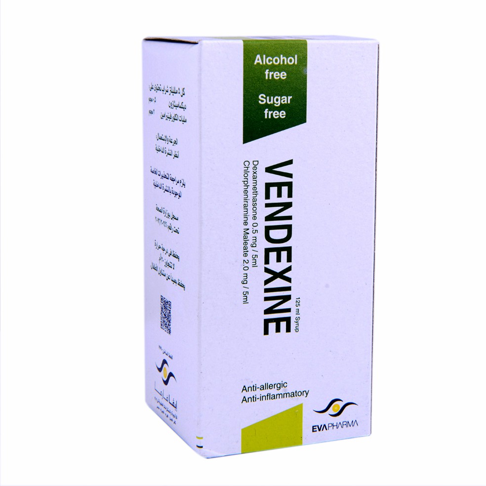 Vendexine 125ml Syrup image number 0