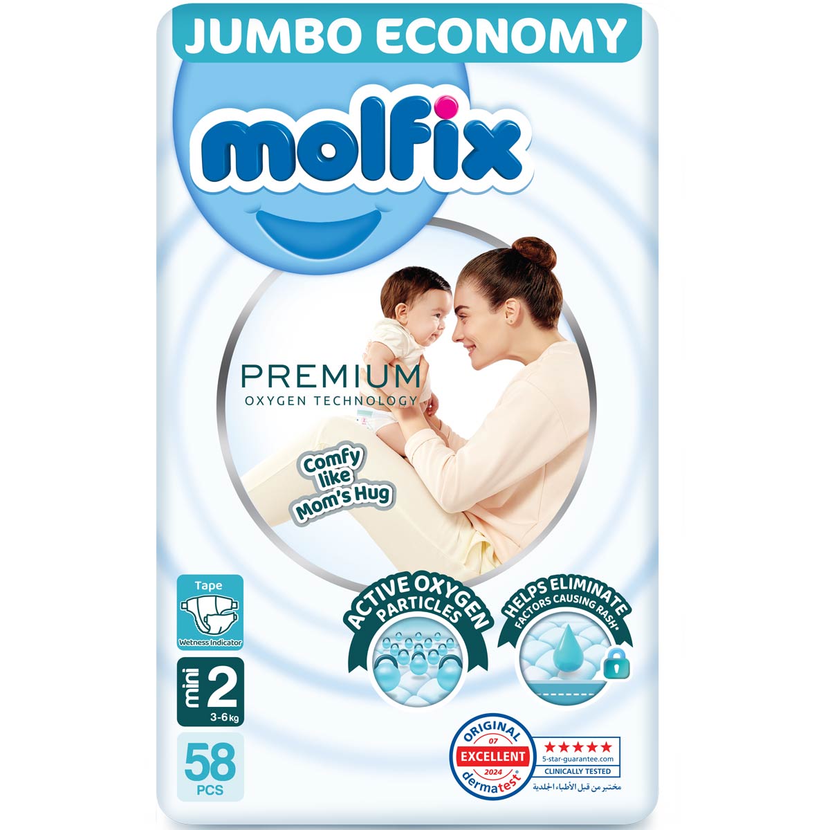 Molfix Premium (2) Mini 3-6kg 58 Pieces image number 0