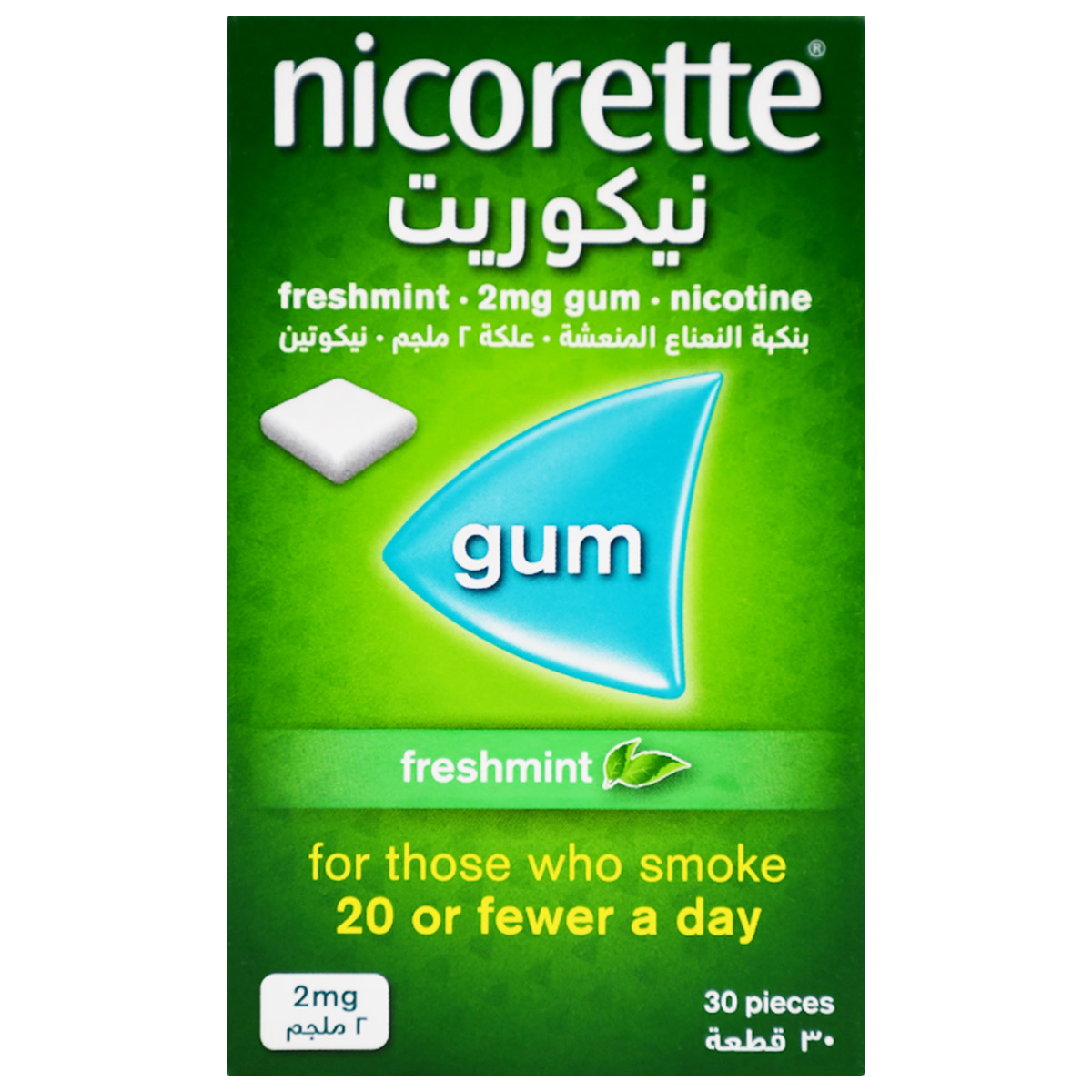 Nicorette 2 mg Gum Freshmint 30 pieces image number 0