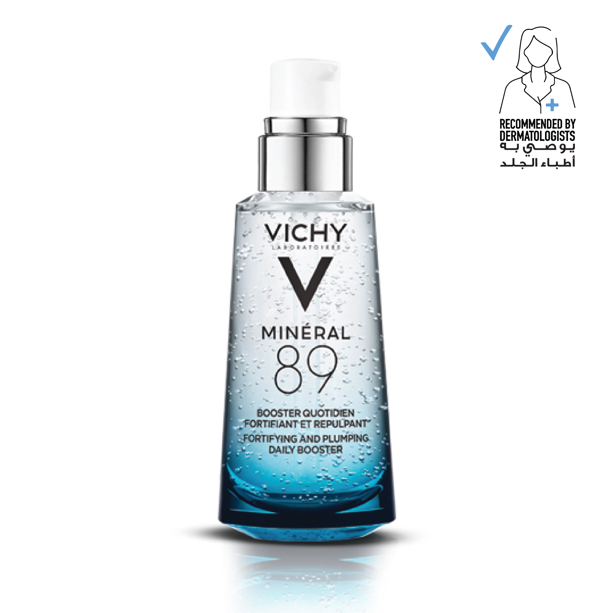 Vichy Mineral 89 Hyaluronic Acid Gel 50ml image number 0