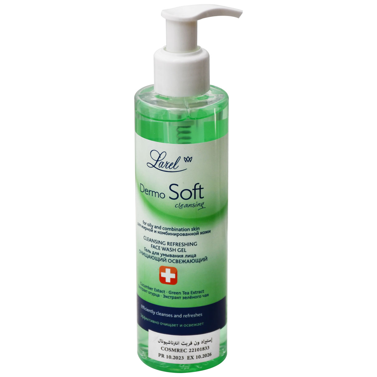 Larel Dermo Soft Cleansing Face Wash Gel 200ml image number 0