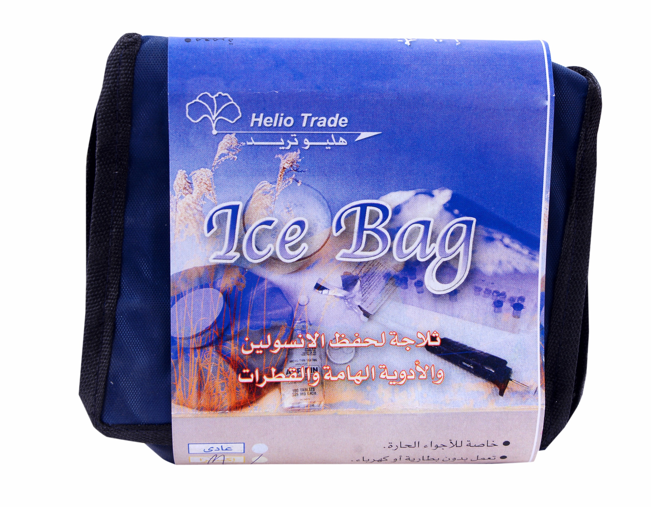 Ice Box (2 Gel Pack) Size (1) image number 0