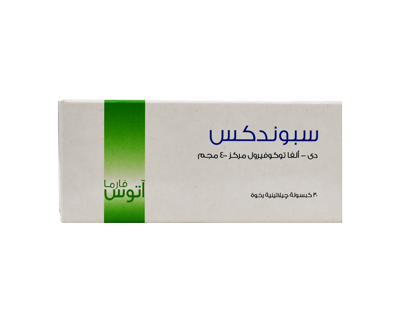 Spondex 400mg 30 Soft Gelatin Capsule image number 0