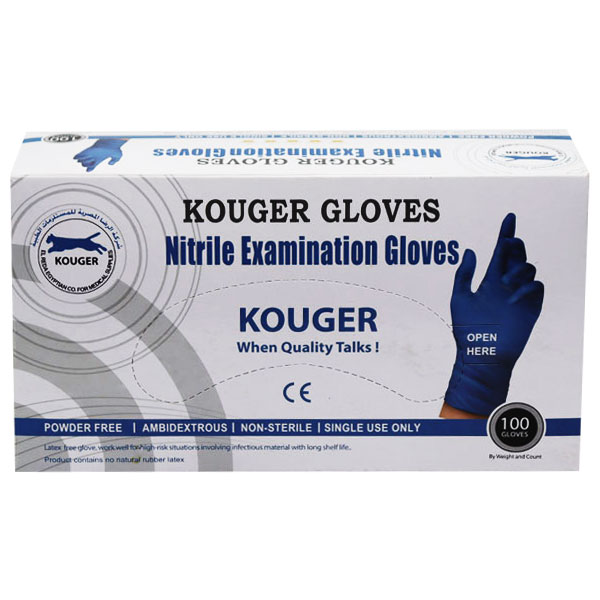 Blue Nitrile Disposable Gloves 100 Pieces (Large) image number 0
