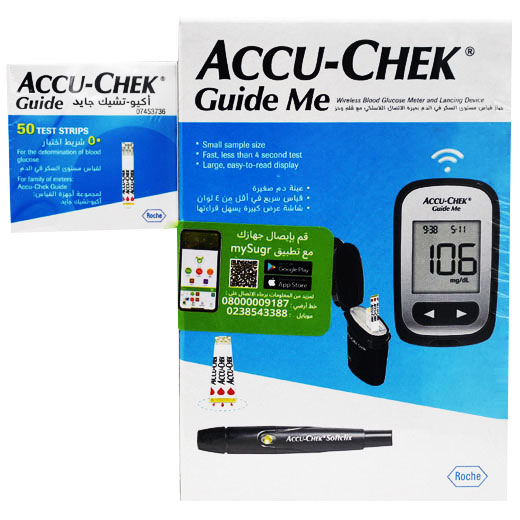 Accu-Chek Guide Me Blood Glucose Monitor + 50 Strip (Offer Pack) image number 0