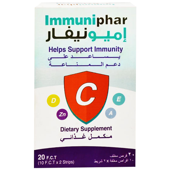 Immuniphar 20 Film Coated Tablets image number 0