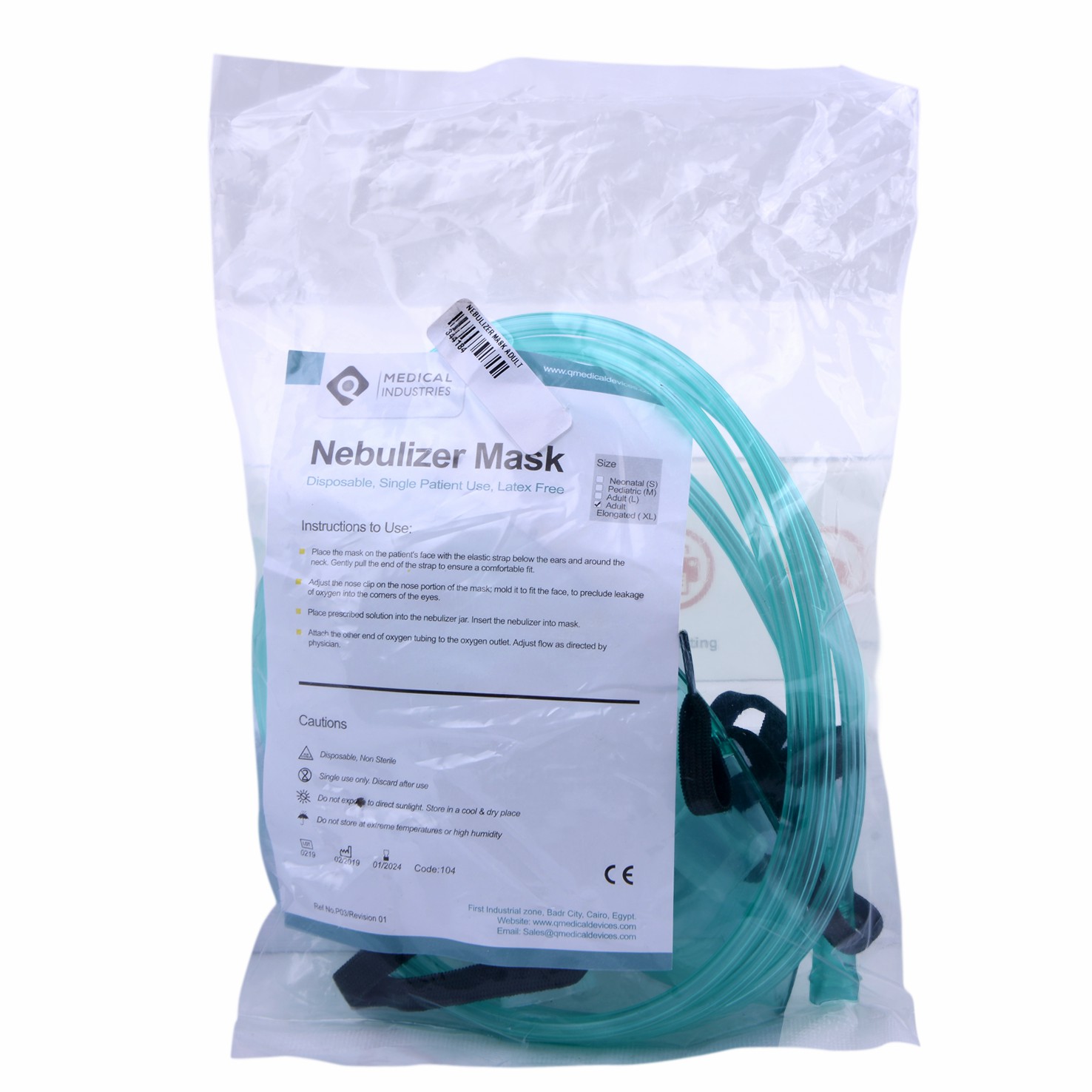 Nebulizer Mask Adult image number 0