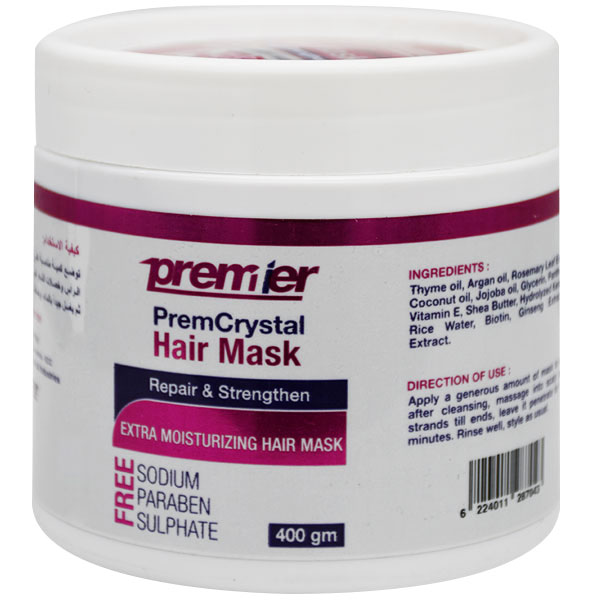 Premier Moisturizing Hair Mask 400gm image number 0