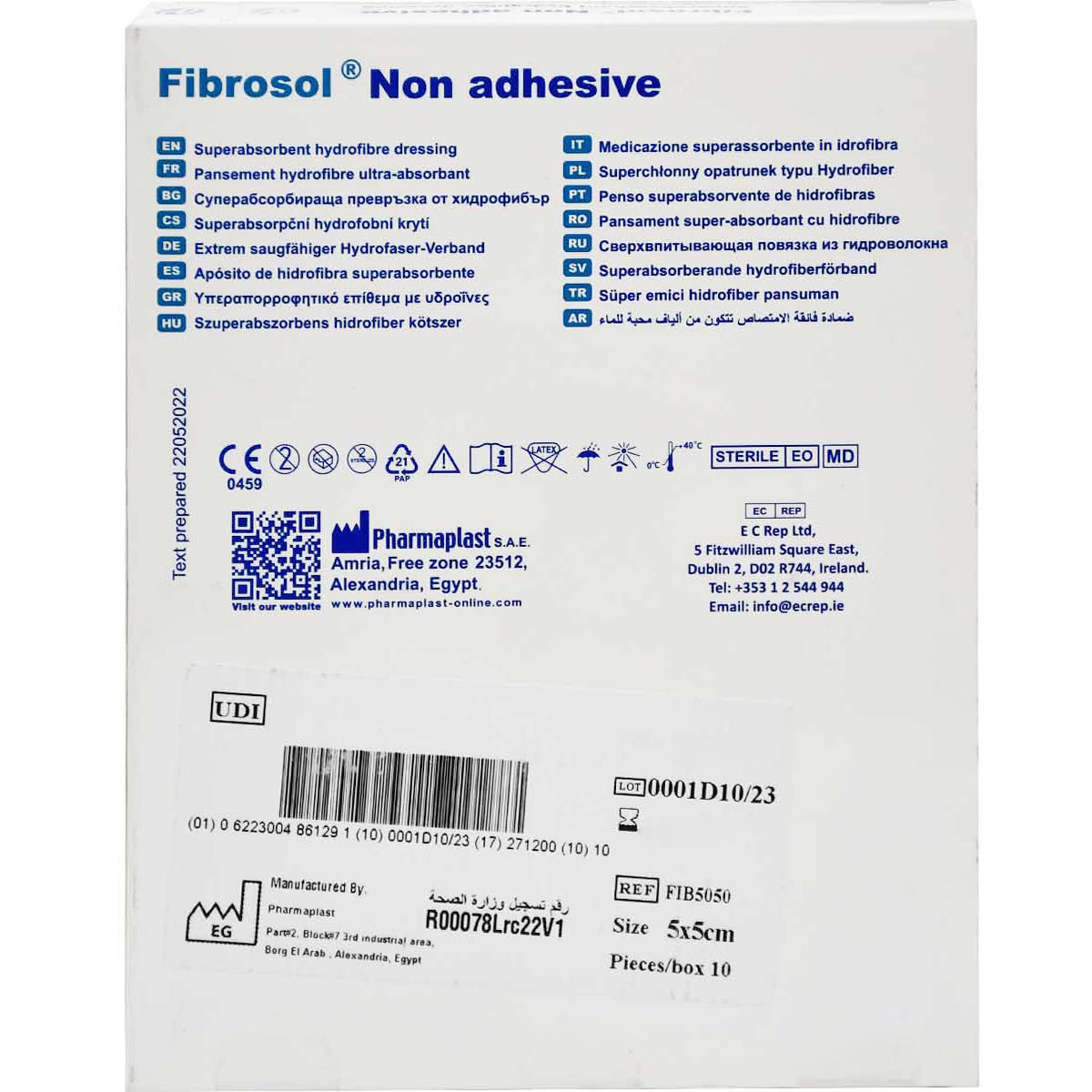 Fibrosol Non Adhesive Hydrofibre Dressing 5&times;5cm 1 Piece image number 1