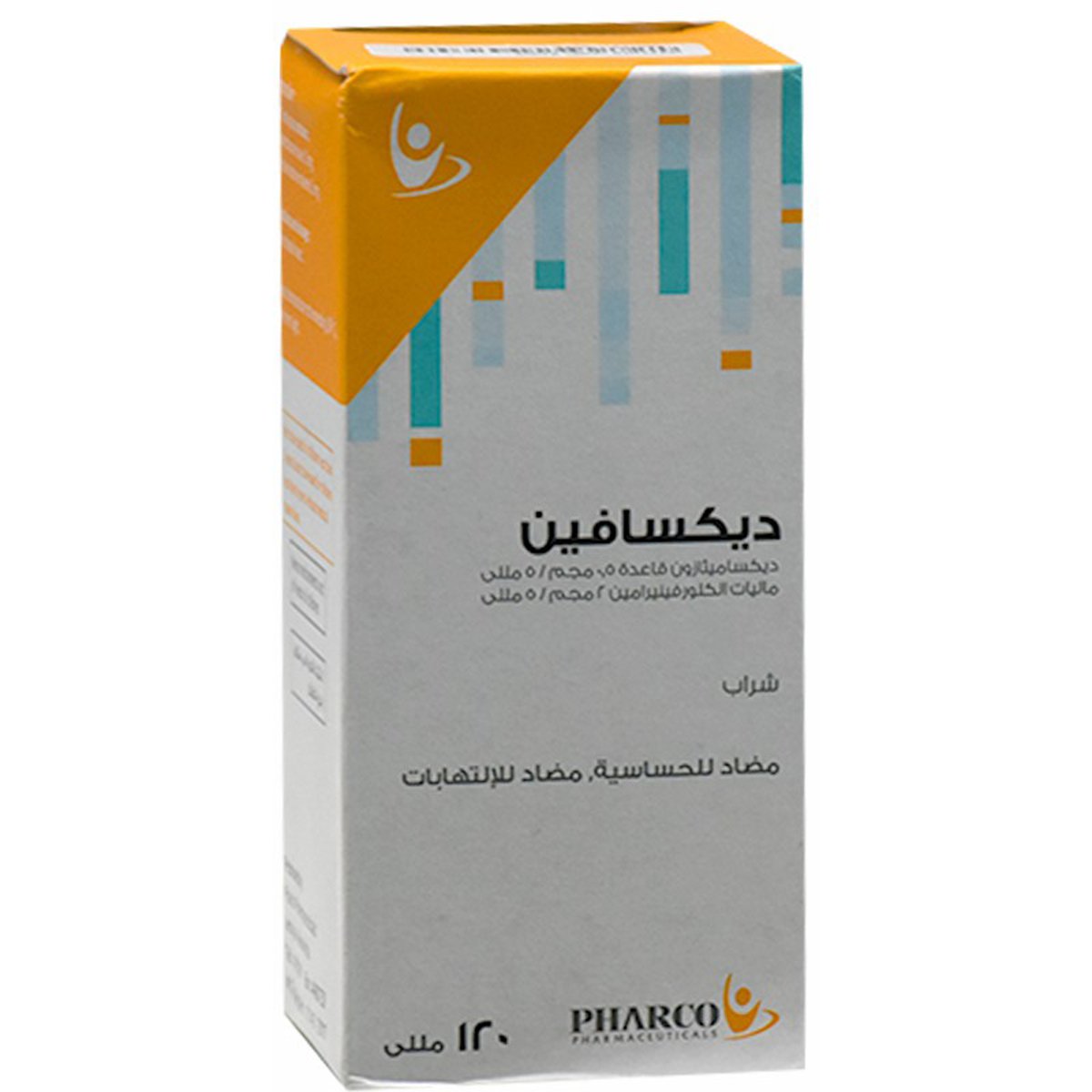 Dexaphen 120ml Syrup image number 0