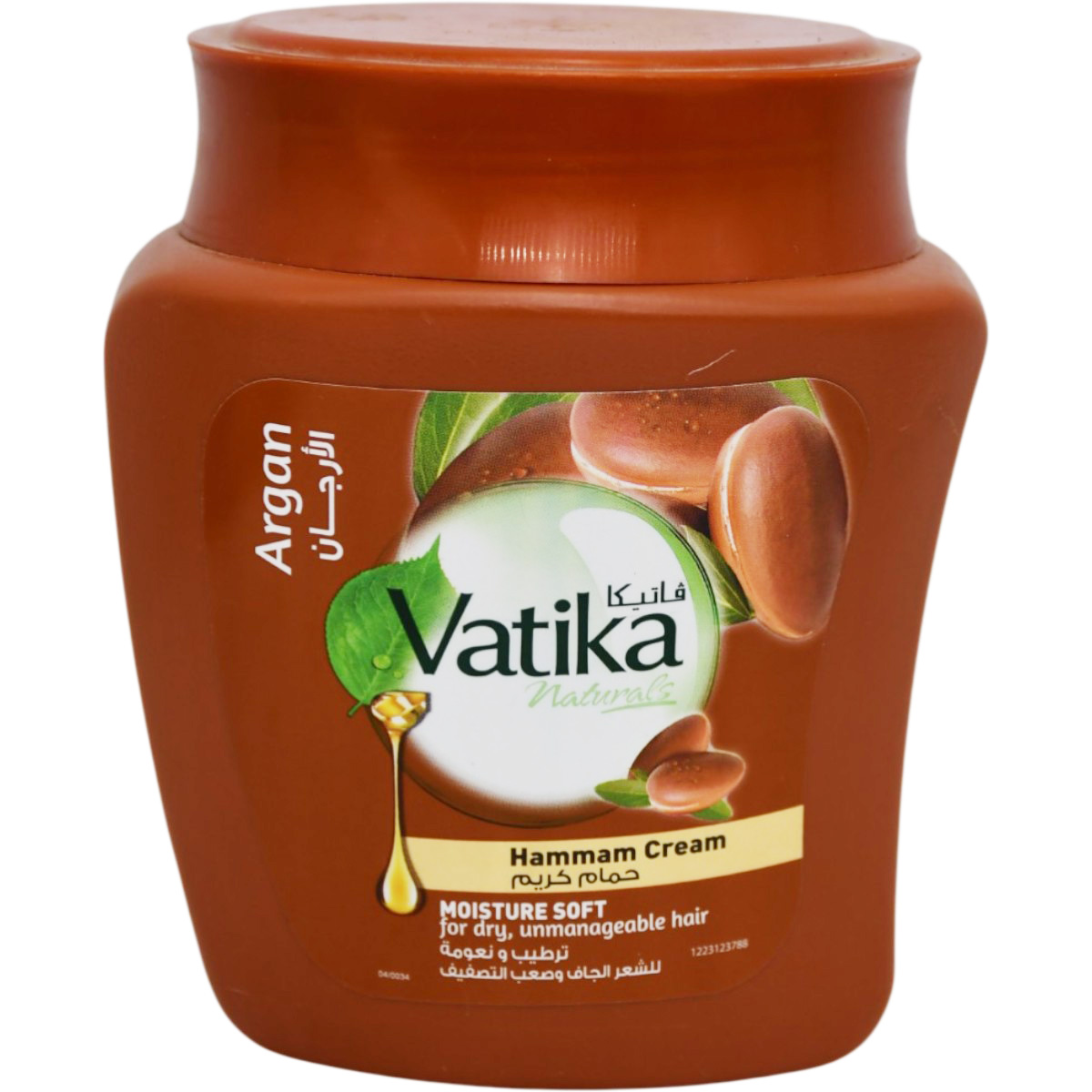 Vatika Argan Hammam Cream Moisture Soft  450gm image number 0