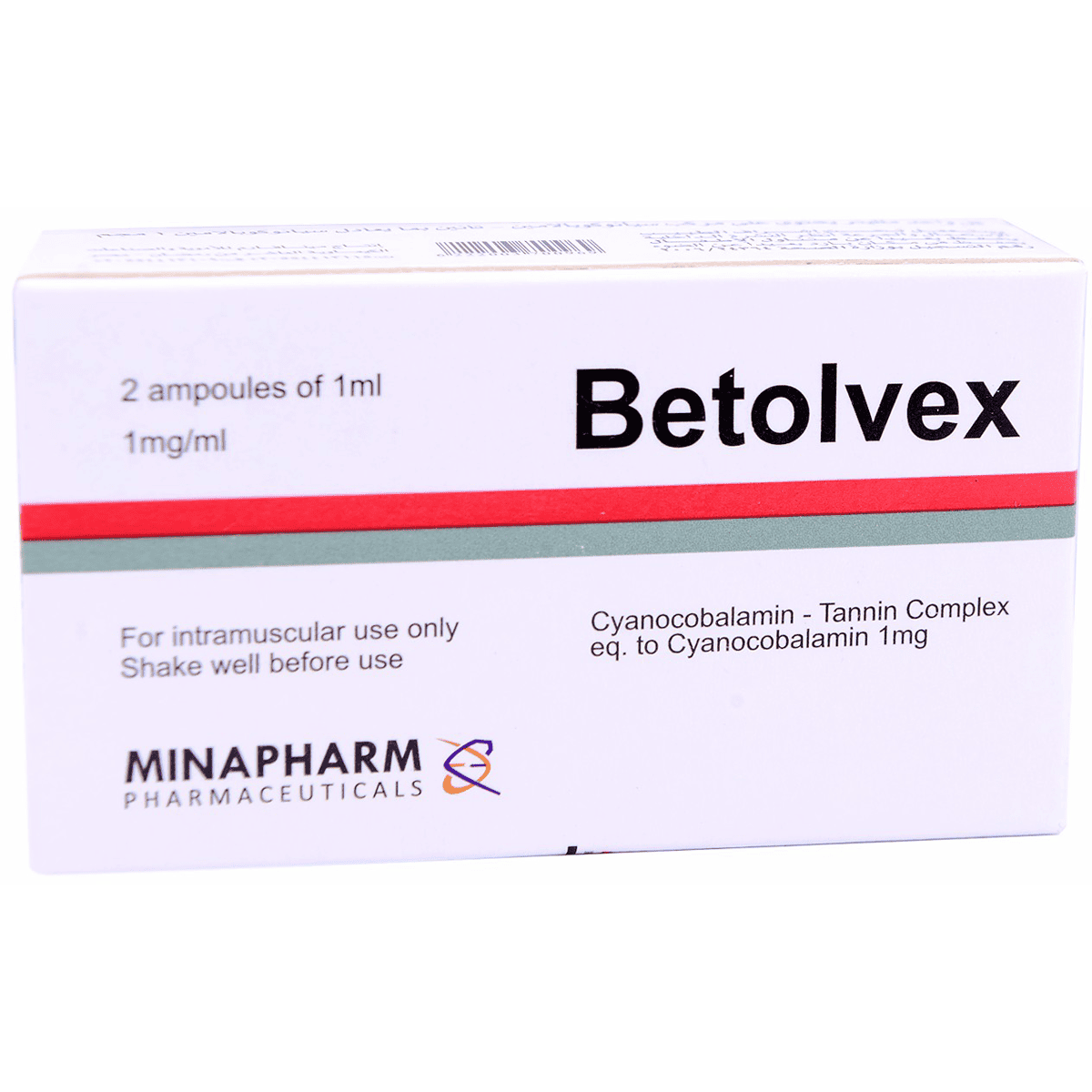 Betolvex 1mg 2 Ampoules image number 0