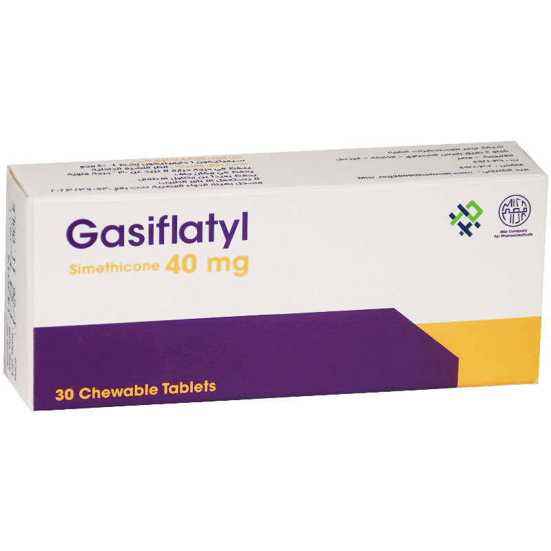 Gasiflatyl 40mg 30 Chewable Tablets image number 0