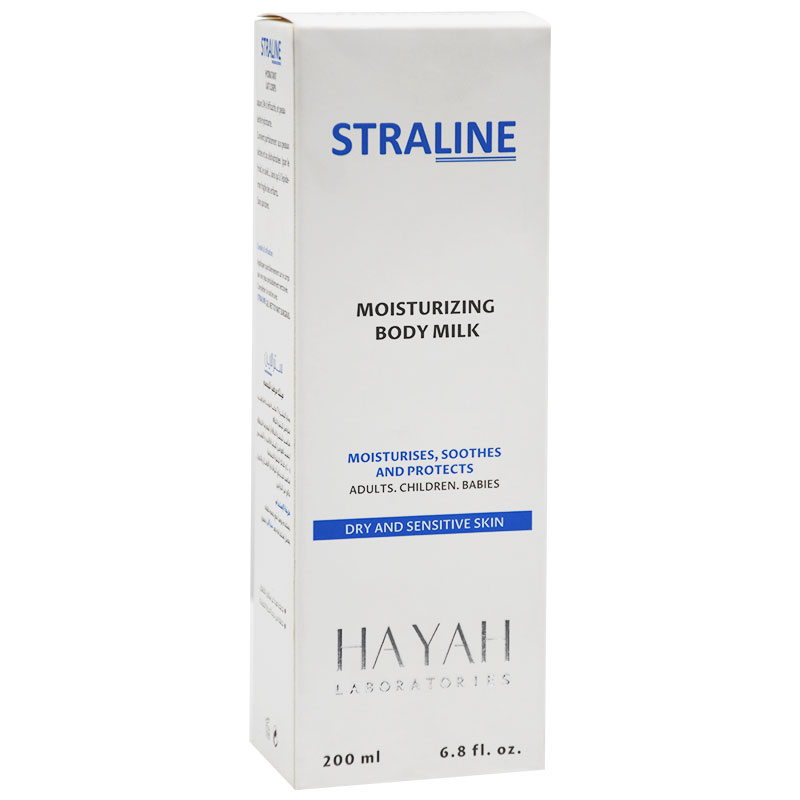 Straline Moisturizing Body Milk For Sensitive Skin 200ml image number 0