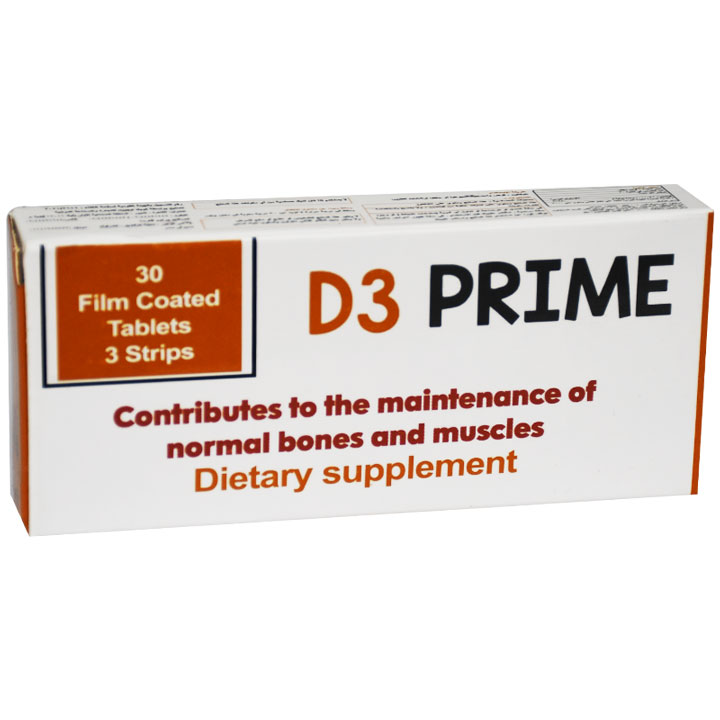 D3 Prime 30 Film Coated Tablets image number 0