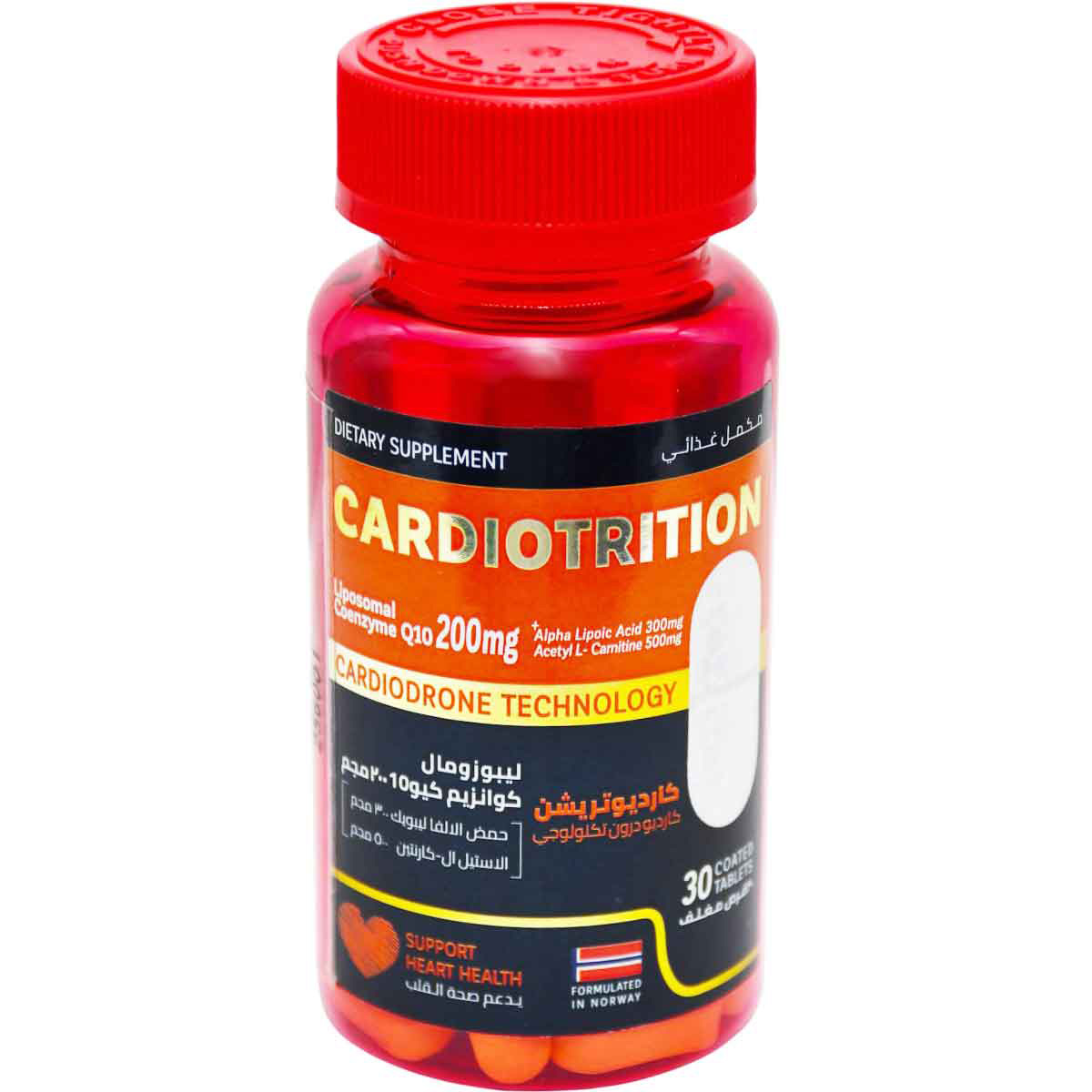 Cardiotrition 30 Coated Tablets image number 0