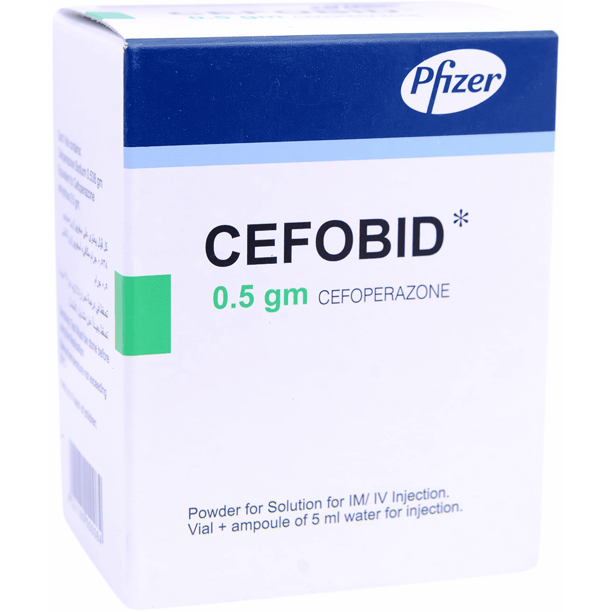 Cefobid 0.5gm 1 Vial image number 0