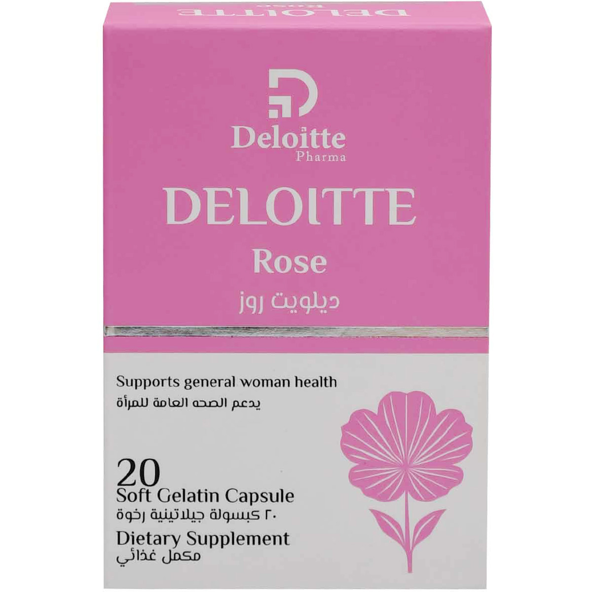 Deloitte Rose 20 Soft Gelatin Capsules image number 0