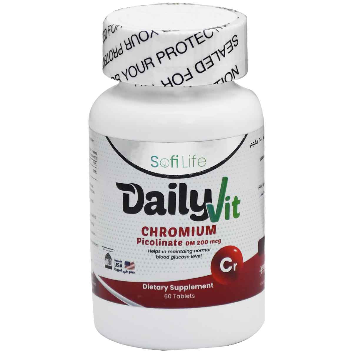 Sofi Life Daily Vit Chromium Picolinate DM 200&mu; 60 Tablets image number 0