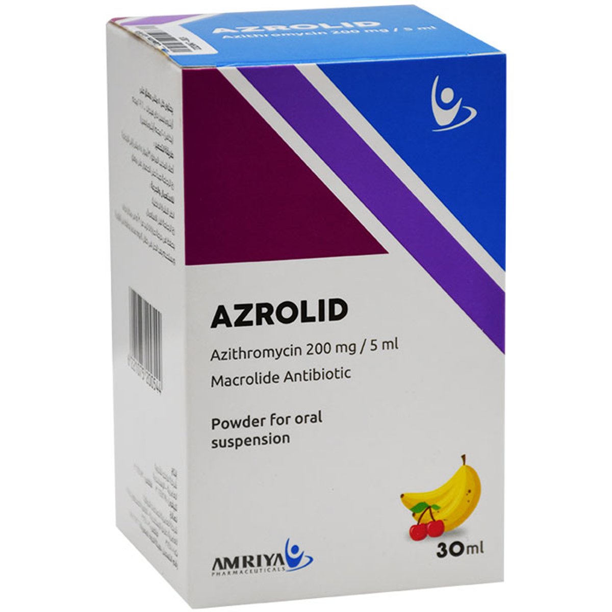 Azrolid 1200mg/30ml Suspension image number 0