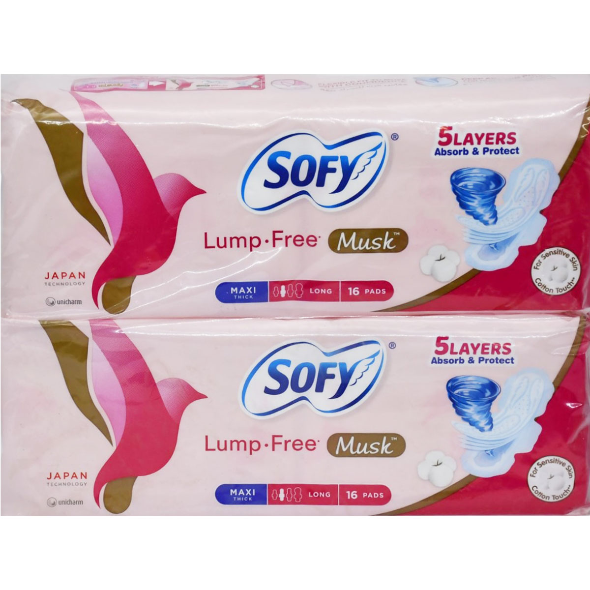 Sofy Musk Maxi Thick Long 2X16 pieces (Offer Pack) image number 0