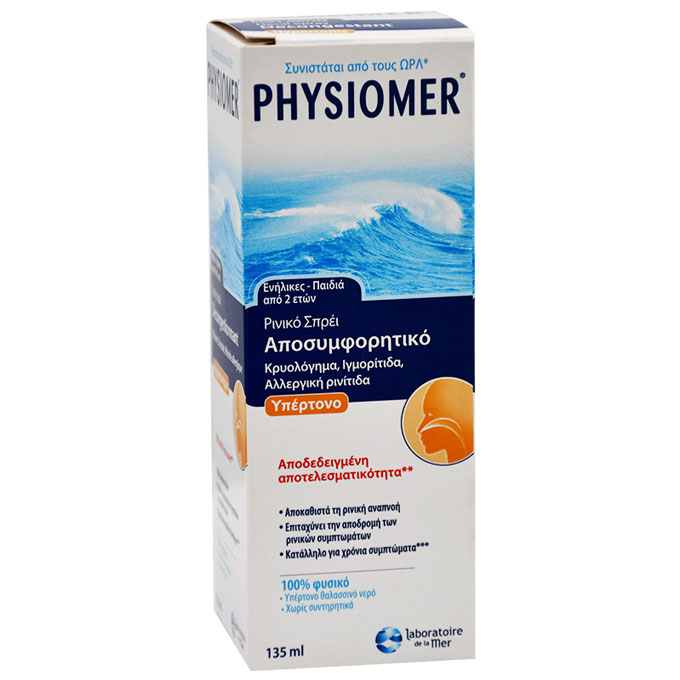 Physiomer (Hypertonic) Nasal Spray 135ml image number 0