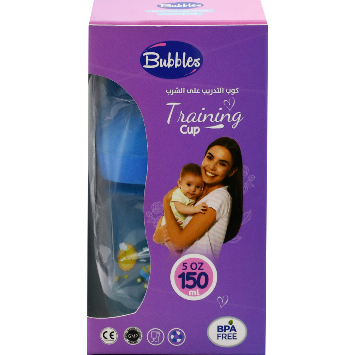 Bubbles Training Cup Blue 150 ml image number 0