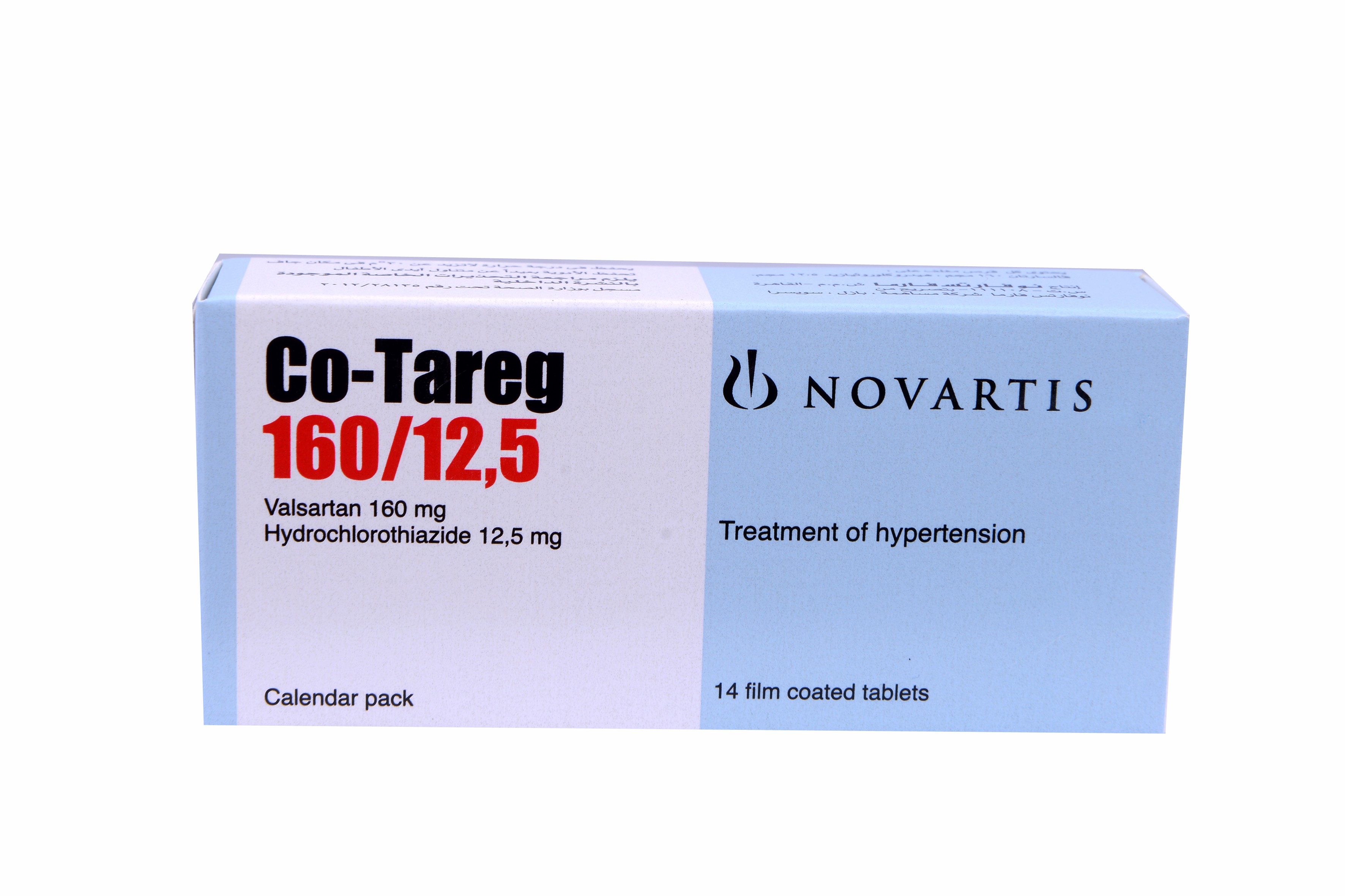 Co Tareg 160/12.5mg 14 Tablets image number 0