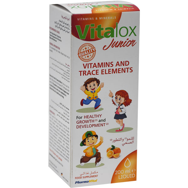 Vitalox Junior Orange Flavor Liquid 200ml image number 0